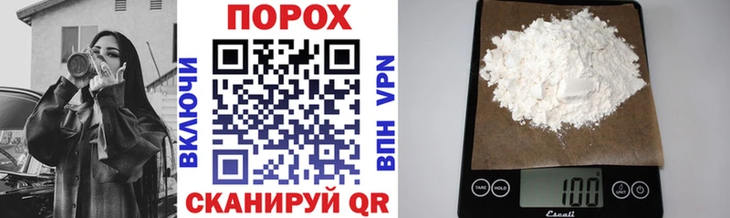omg ССЫЛКА  Болотное  Amphetamine Premium 