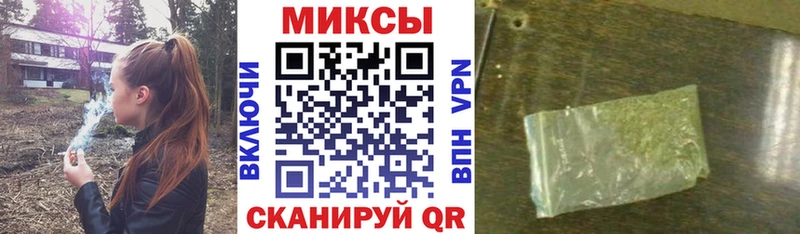 БУТИРАТ буратино дарнет шоп ссылка на мегу ссылка Болотное