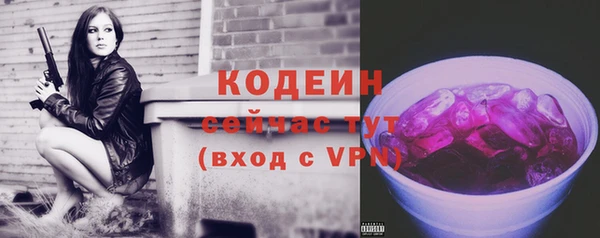 таблы Ростов