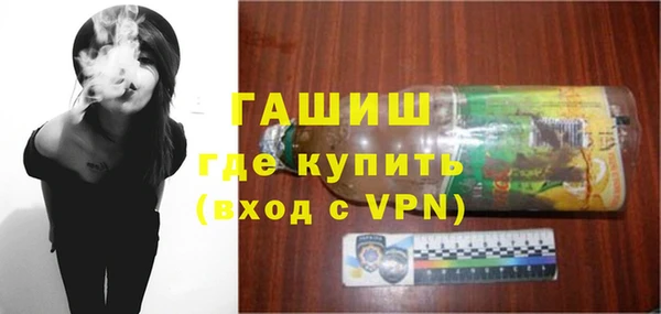 метадон Абаза