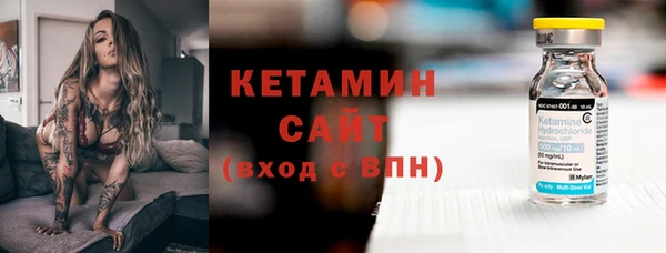 метадон Абаза