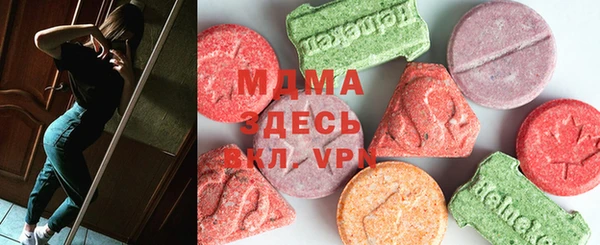 первитин Абинск