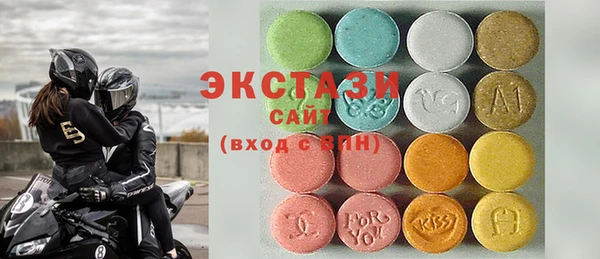 мескалин Абдулино