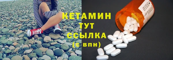 метадон Абаза
